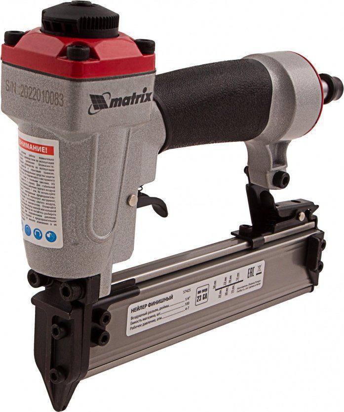 Пистолет шпилькозабивной Matrix 57425 0.7л/мин серебристый/черный