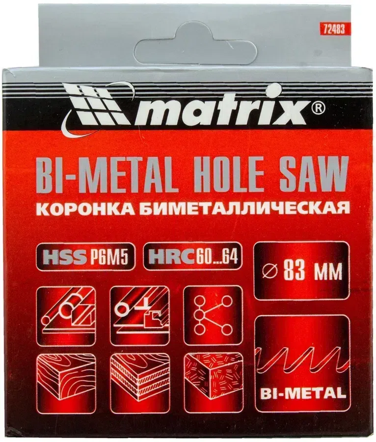 Коронка Matrix 72483 по дер/мет/пласт Д=83мм (1пред.) для дрелей/перфораторов