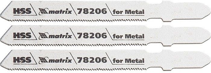 Набор пилок по металлу Matrix 78206 3пред. (лобзики)