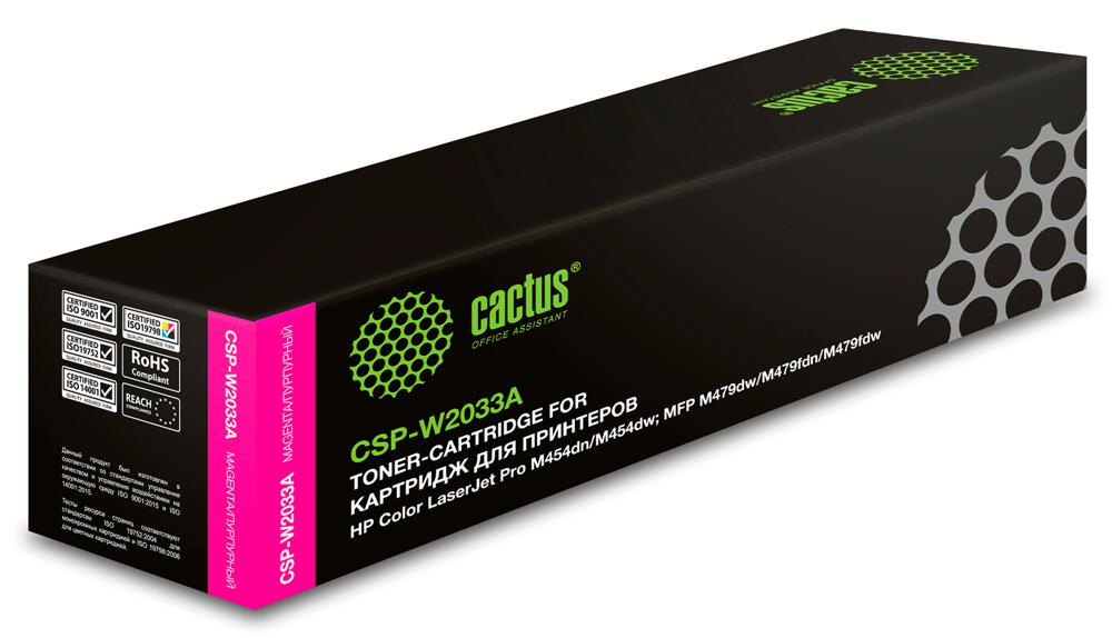 Картридж лазерный Cactus CSP-W2033A 415A пурпурный (2100стр.) для HP LJ M454/MFP M479