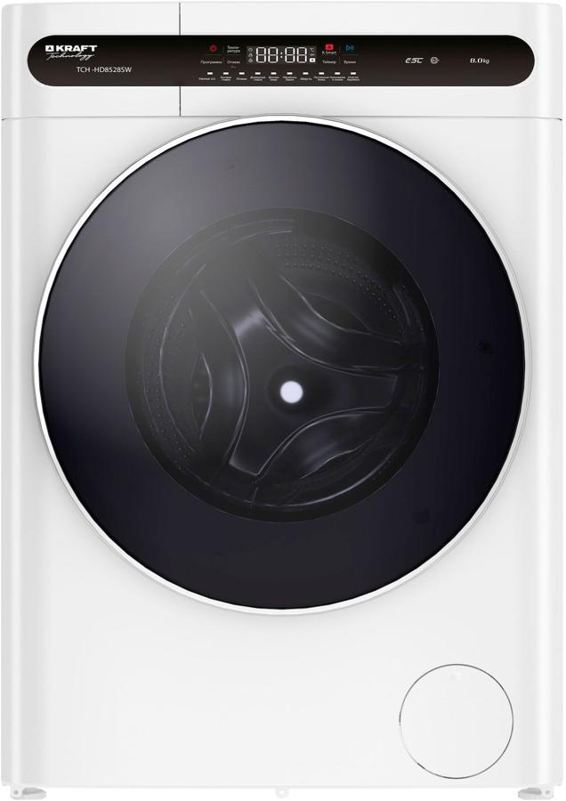Стиральная машина Kraft TCH-HD8528SW класс: A+++ загр.фронтальная макс.:8кг белый инвертор