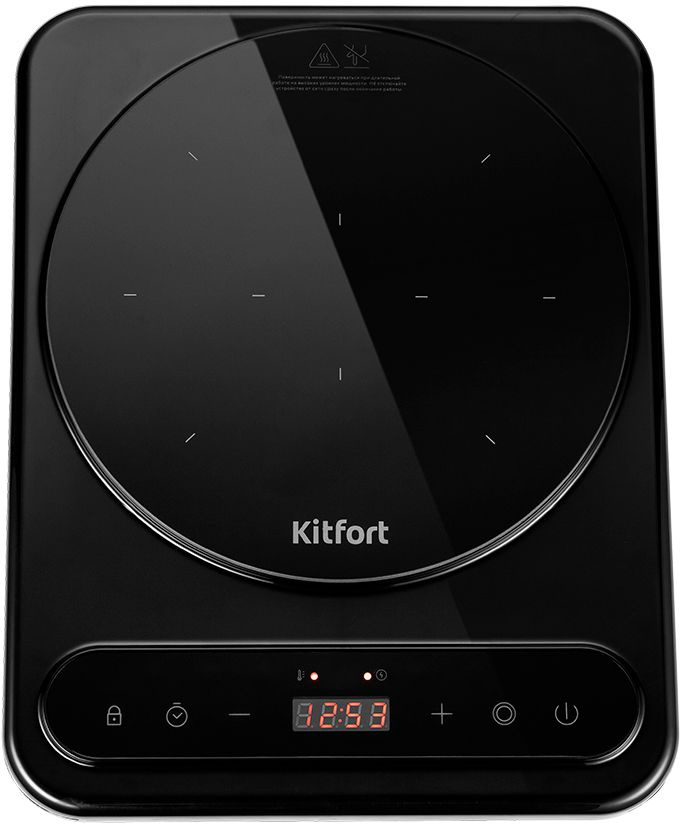 Плита Индукционная Kitfort КТ-163 черный стеклокерамика (настольная)
