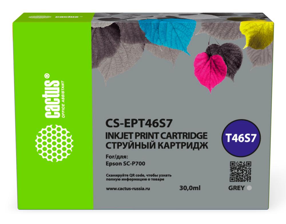 Картридж струйный Cactus CS-EPT46S7 T46S7 сер.пигм. (30мл) для Epson SureColor SC-P700