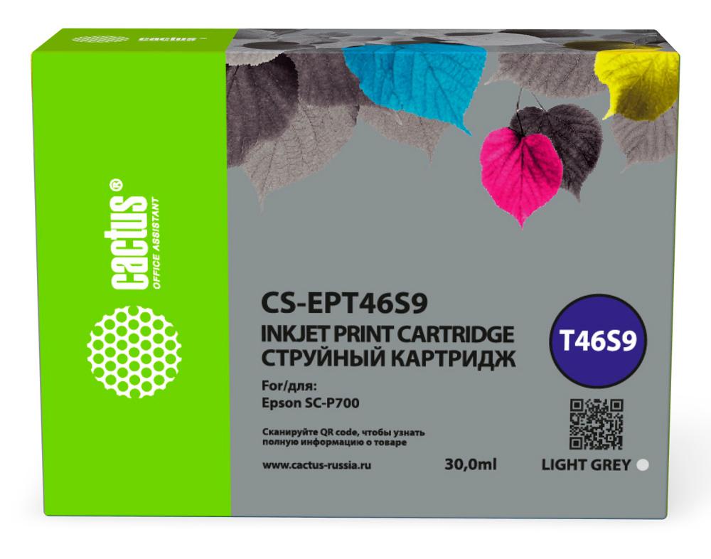 Картридж струйный Cactus CS-EPT46S9 T46S9 св.сер.пигм. (30мл) для Epson SureColor SC-P700