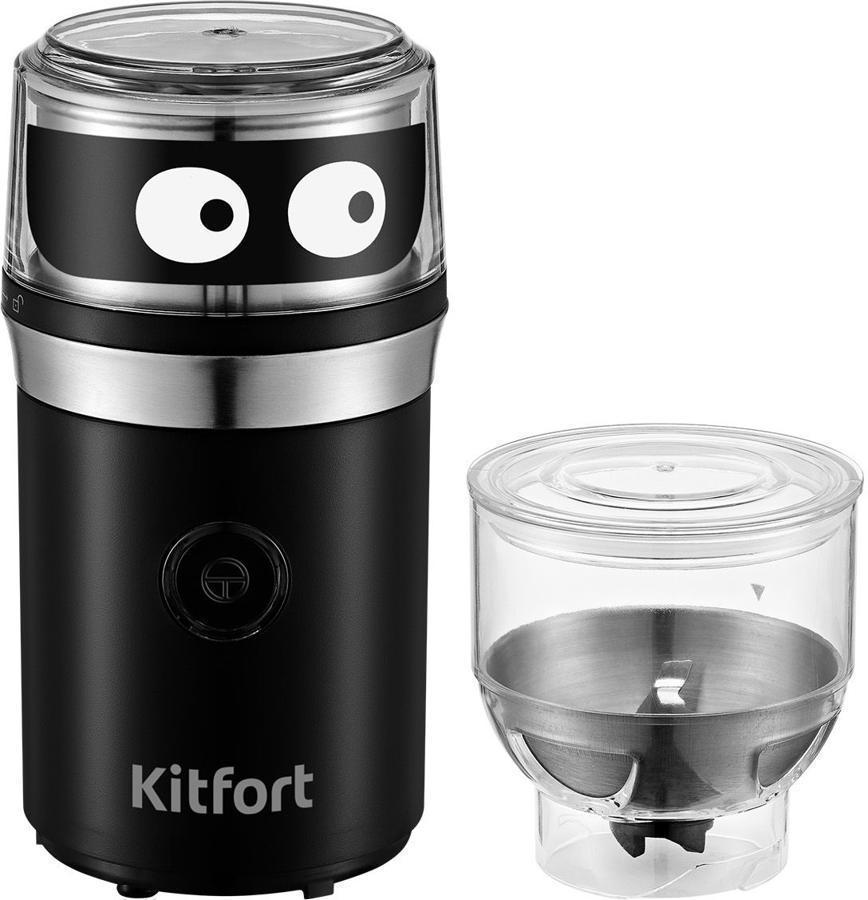 Кофемолка Kitfort КТ-799 210Вт сист.помол.:четырёхлезвийный нож вместим.:40гр черный/серебристый