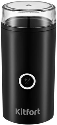 Кофемолка Kitfort КТ-798 180Вт сист.помол.:одинарный нож вместим.:50гр черный