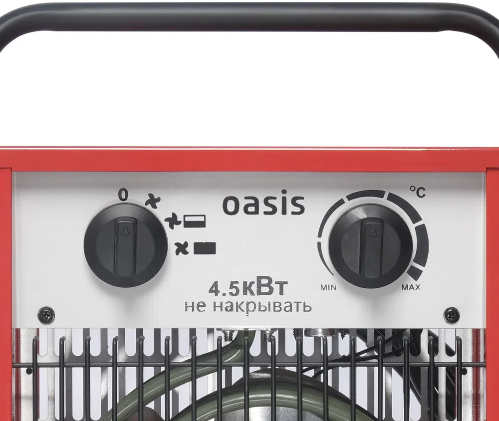 Тепловая пушка электрическая Oasis TP-45S 4500Вт красный/черный
