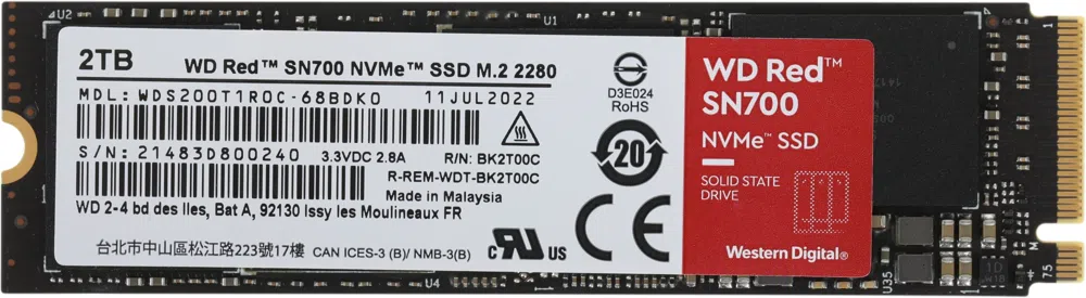 Накопитель SSD WD S PCIe 3.0 x4 2TB WDS200T1R0C Red SN700 M.2 2280