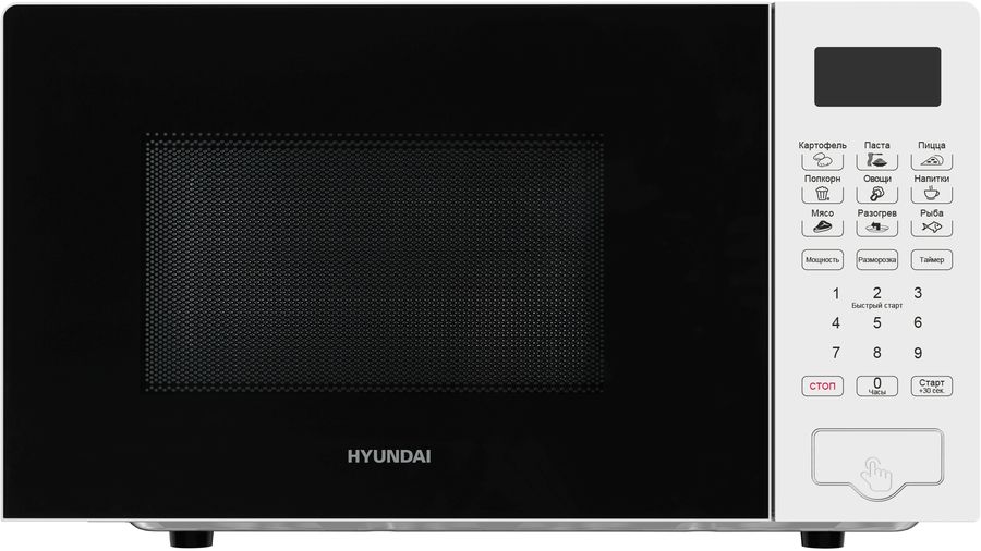 Микроволновая Печь Hyundai HYM-D2077 20л. 700Вт белый
