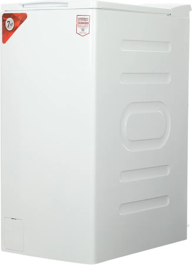 Стиральная машина Kraft KF-UME7202W класс: A+++ загр.вертикальная макс.:7кг белый
