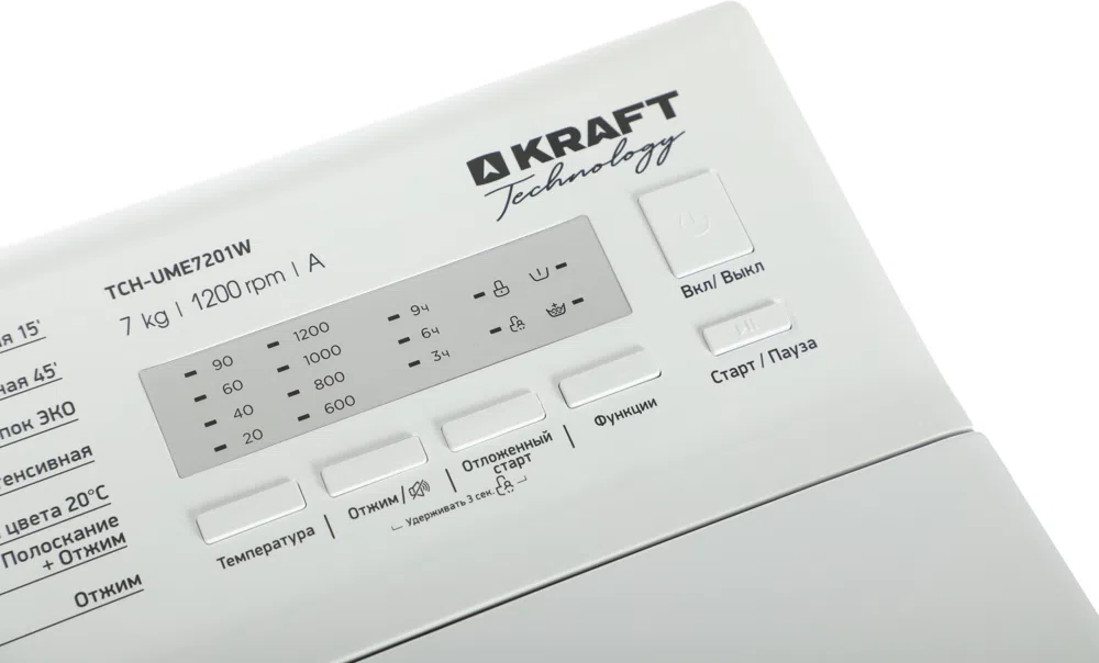 Стиральная машина Kraft TCH-UME7201W класс: A загр.вертикальная макс.:7кг белый