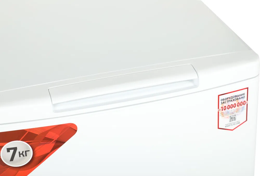 Стиральная машина Kraft TCH-UME7201W класс: A загр.вертикальная макс.:7кг белый
