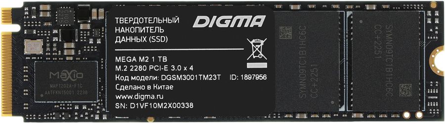 Накопитель SSD Digma PCIe 3.0 x4 1TB DGSM3001TM23T Mega M2 M.2 2280 0.6 DWPD