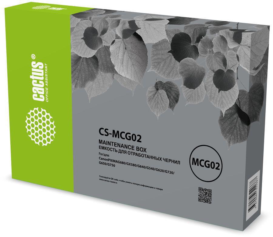 Бункер Cactus CS-MCG02 (MC-G02 емкость для отработанных чернил) для Canon PIXMA G680/GX580/G640/G540/G620/G720/G650/G750