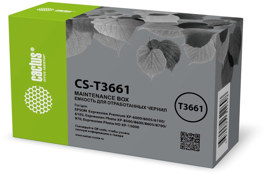 Бункер Cactus CS-T3661 (C13T366100 емкость для отработанных чернил) для Epson Expression Premium XP-6000/6005/6100
