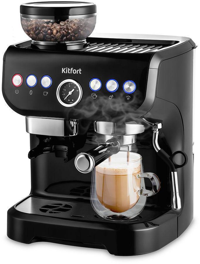 Кофеварка рожковая Kitfort КТ-7108 1560Вт черный/серебристый