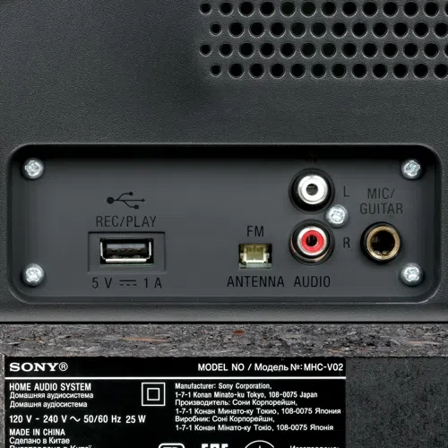 Центр sony mhc v02