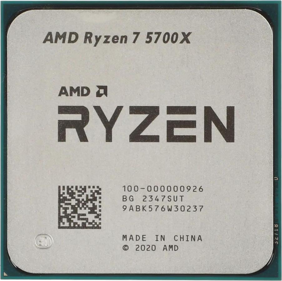 Процессор AMD Ryzen 7 5700X