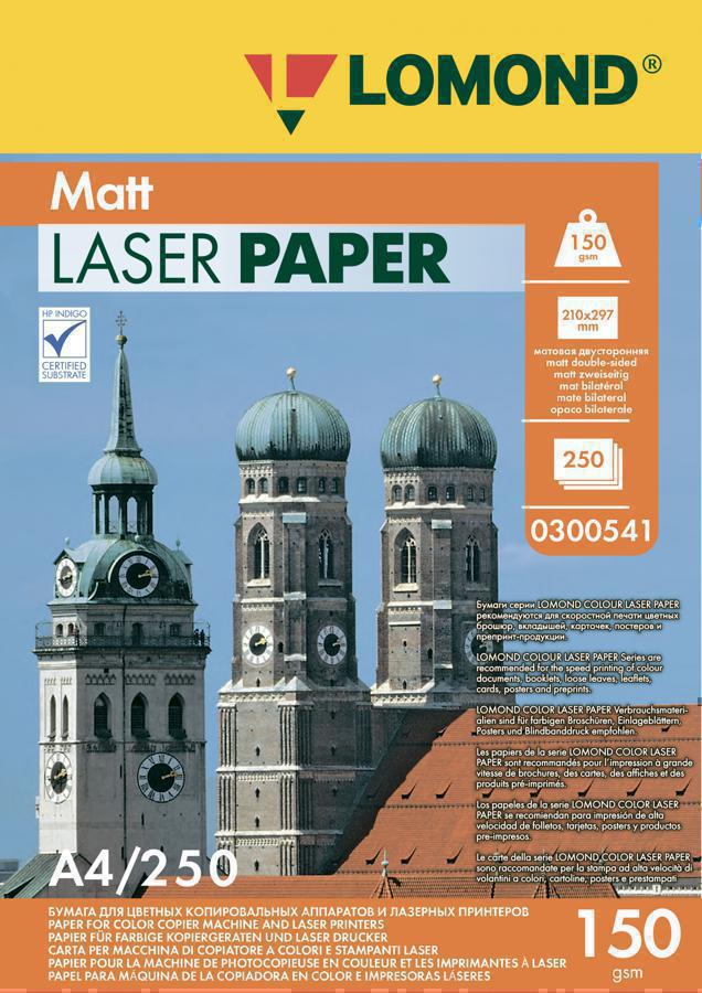 Бумага Lomond Ultra DS Matt CLC 0300541 A4/150г/м2/250л./белый матовое/матовое для лазерной печати