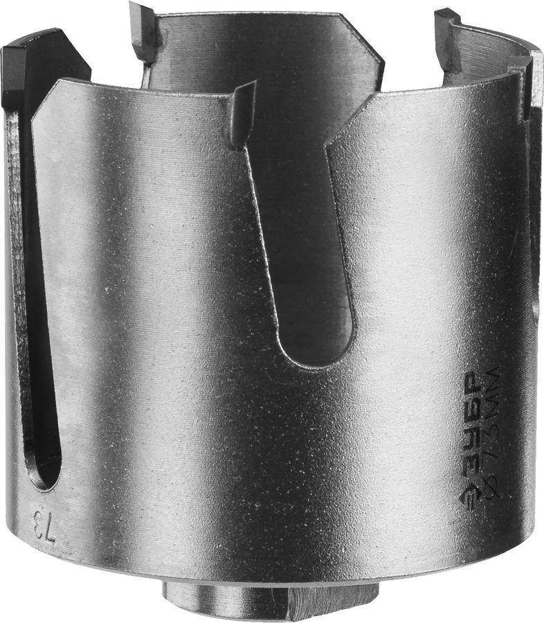 Коронка Зубр 29514-73 универсал. Д=73мм (1пред.) для шуруповертов/дрелей