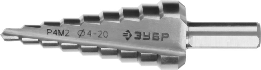 Сверло Зубр 29665-4-20-9 по металлу Дл=75мм (1пред.) для дрелей