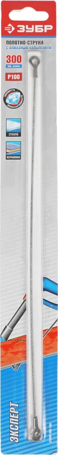 Струна-полотно по керам./фарф./стек. Зубр 33399-300-100 1пред. (для ножовки)