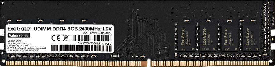 Память DDR4 8Gb 2400MHz Exegate EX283085RUS Value OEM PC4-19200 CL17 DIMM 288-pin 1.2В OEM