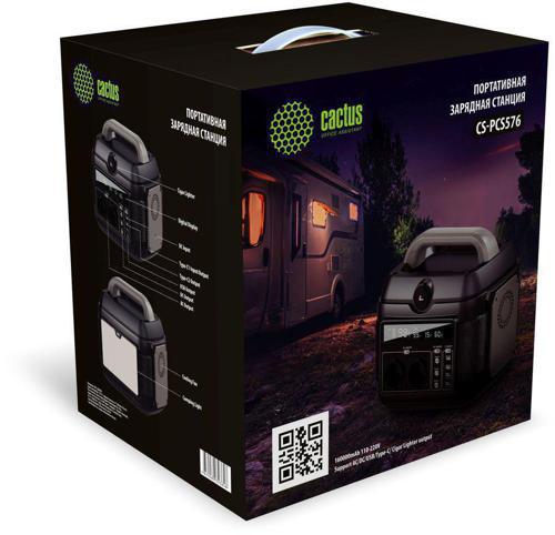 Электростанция портативная Cactus CS-PCS576 160000mAh 5A QC3.0 2xUSB черный