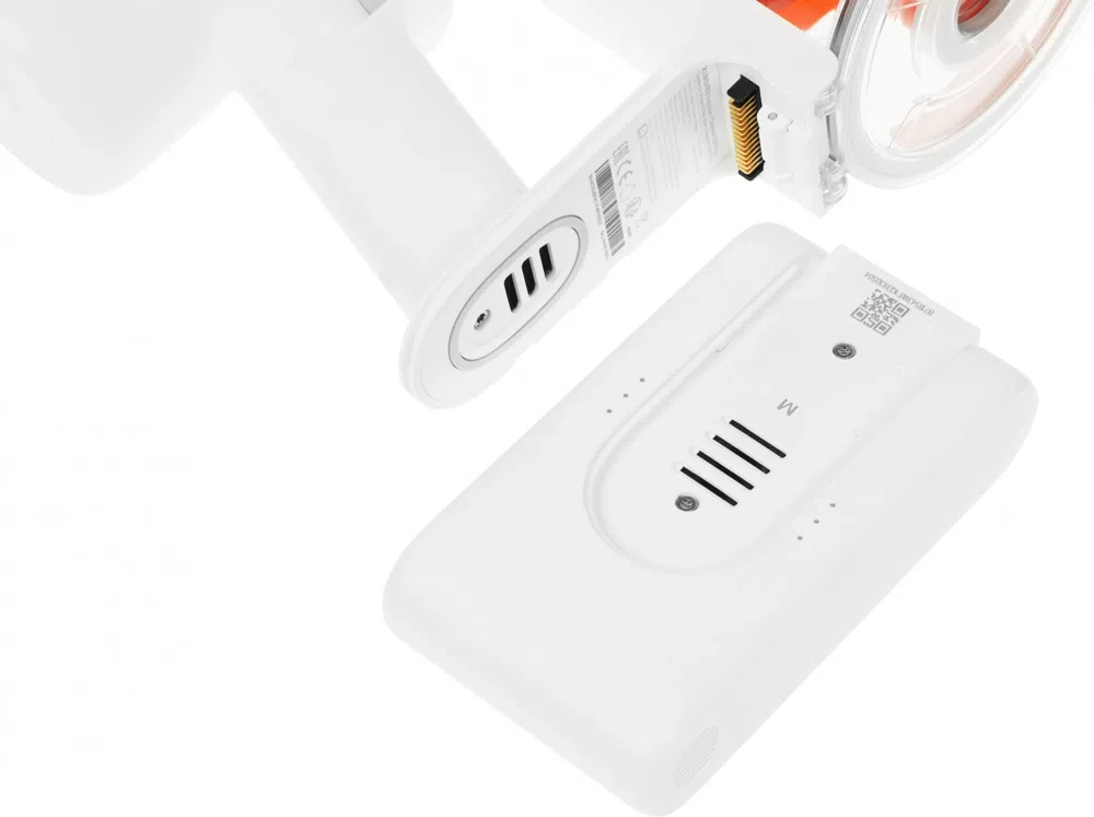 Пылесос ручной Xiaomi Vacuum Cleaner G9 Plus EU 400Вт белый