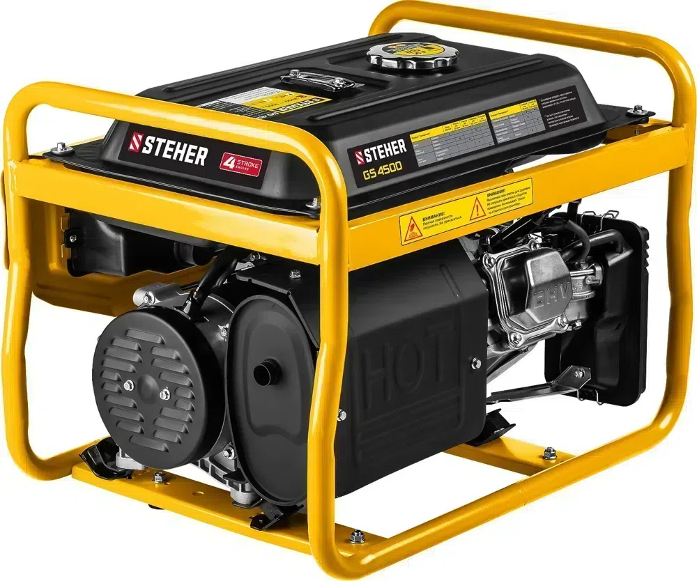 Генератор Steher GS-4500 3.3кВт