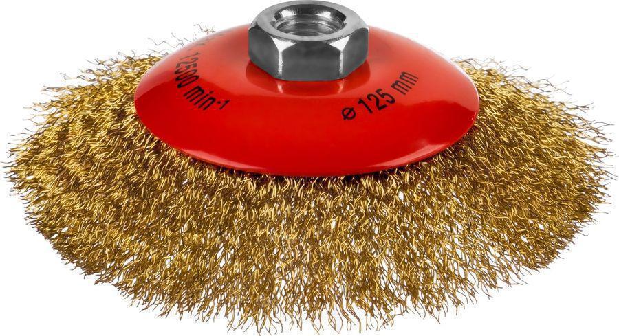 Щетка конич. Mirax 35143-125 d=125мм d(посад.)=14мм (угловые шлифмашины)