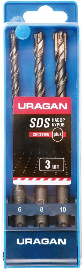 Набор буров Uragan 901-25554-H3 по бетону (3пред.) для перфораторов