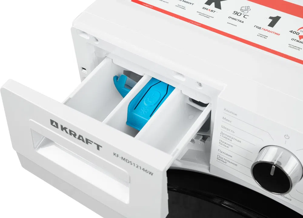 Стиральная машина Kraft KF-MDS12146W класс: A+++ загр.фронтальная макс.:12кг белый инвертор