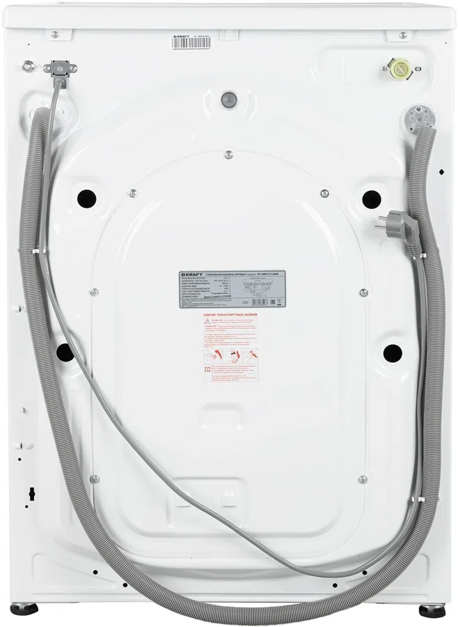 Стиральная машина Kraft KF-MDS12146W класс: A+++ загр.фронтальная макс.:12кг белый инвертор