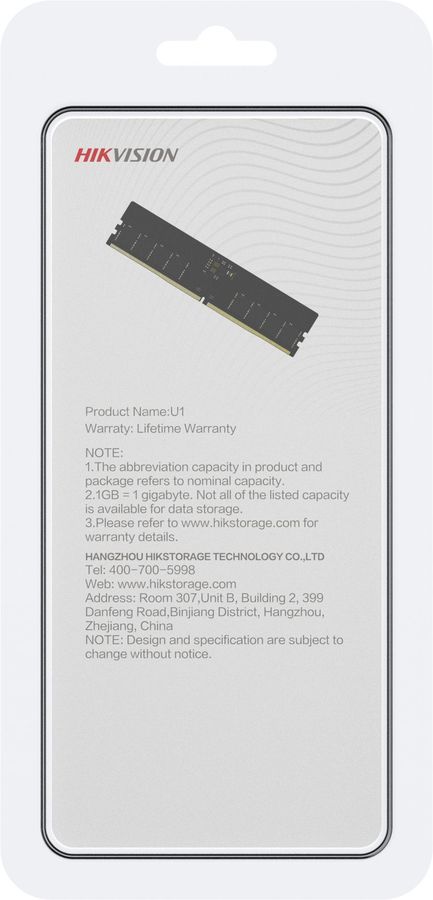 Память DDR5 16Gb 4800MHz Hikvision HKED5161DAA4K7ZK1/16G U1 RTL Gaming PC4-38400 CL40 DIMM 288-pin 1.1В Ret