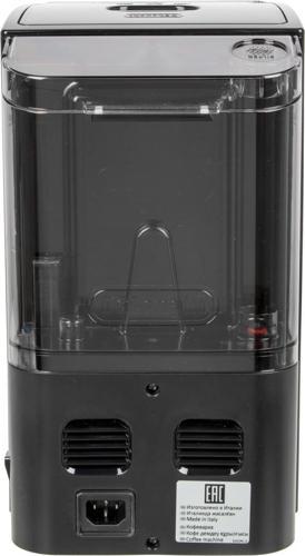 Кофемашина Delonghi Autentica ETAM29.660 SB 1450Вт серебристый/черный