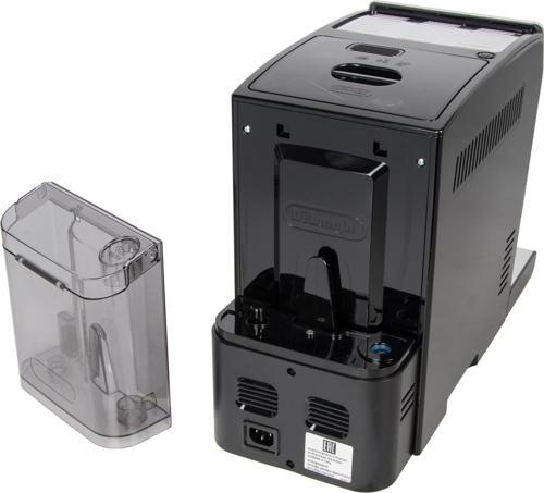 Кофемашина Delonghi Autentica ETAM29.660 SB 1450Вт серебристый/черный