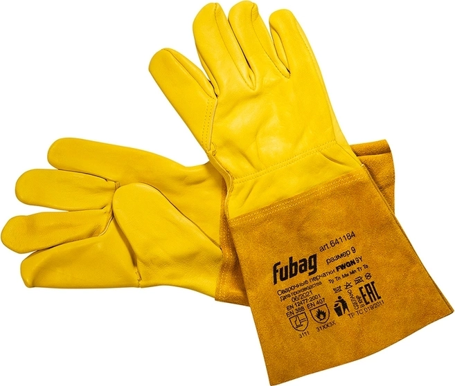 Краги Fubag FWGN 9Y (641184)