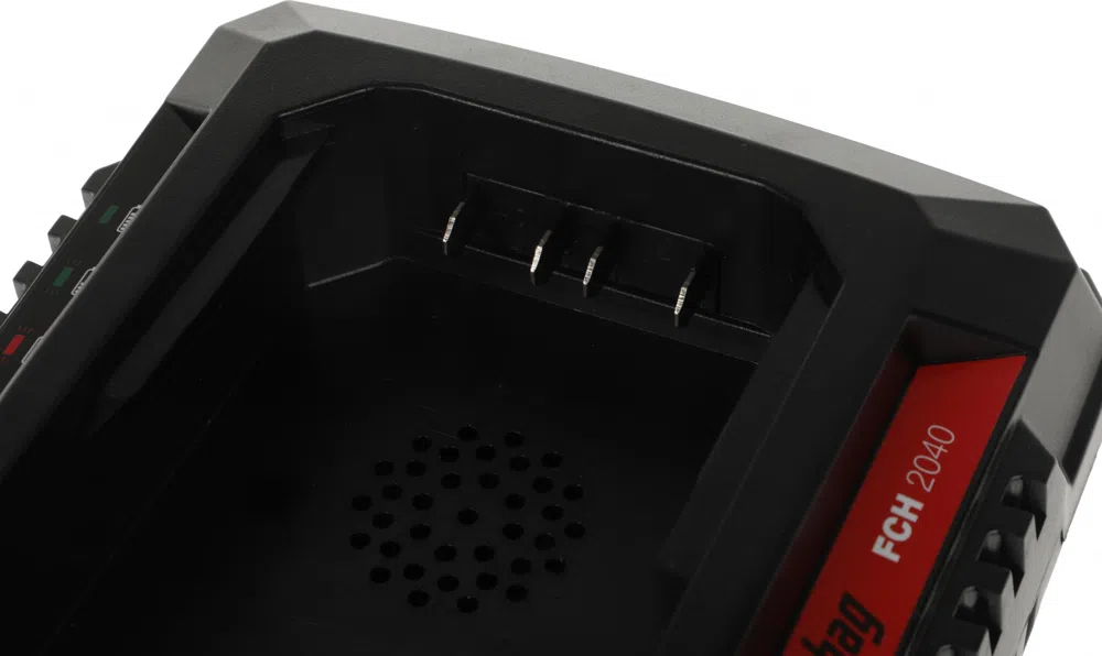 Зарядное устройство Fubag FCH 2040 (641072)