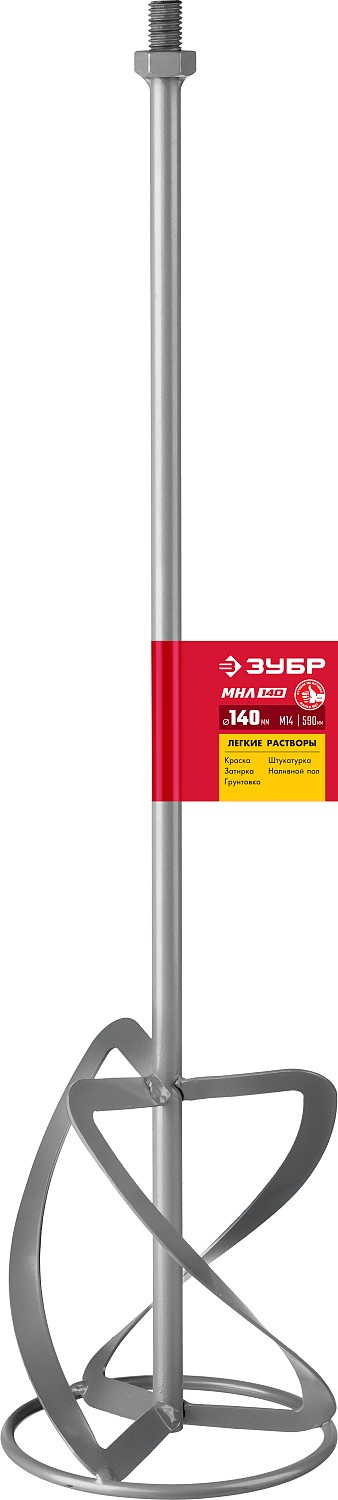 Миксер строит. для дрелей Зубр МНП-140 дл.590мм D140мм серебристый