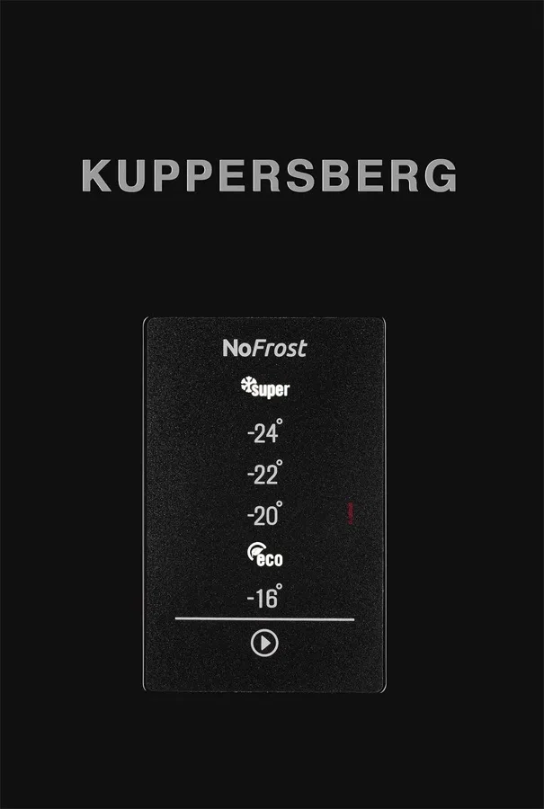 Морозильная камера Kuppersberg NFS 186 черный