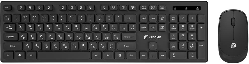 Клавиатура + мышь Оклик S255W клав:черный мышь:черный USB беспроводная Multimedia (1909361)