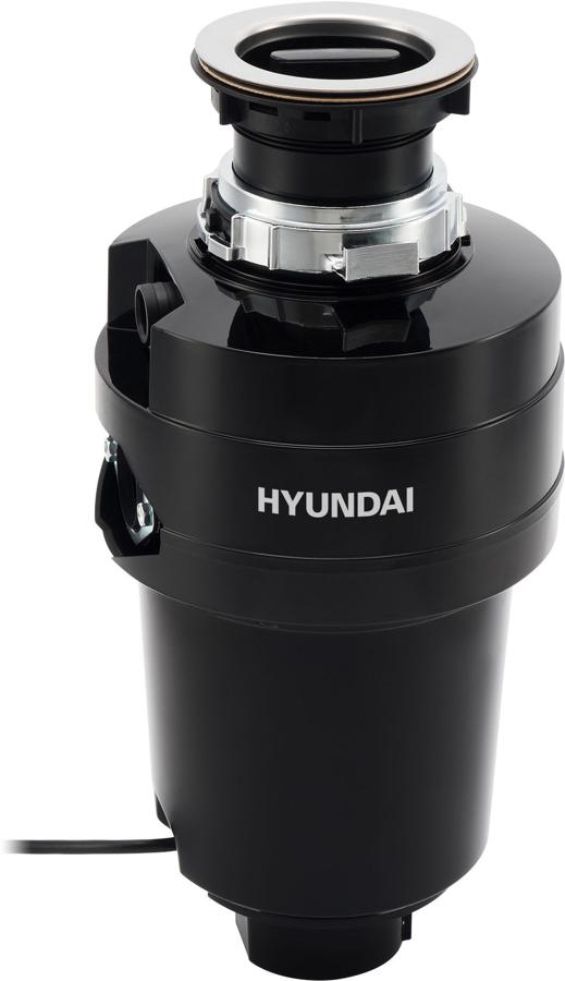Измельчитель Hyundai HFWD 12560 560Вт черный/черный
