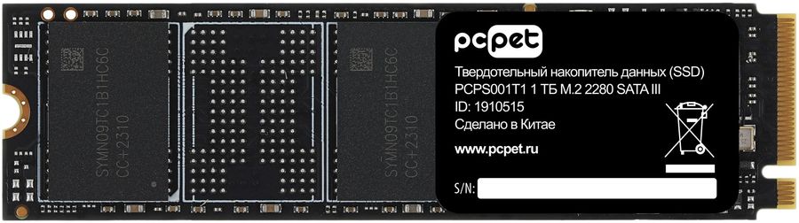 Накопитель SSD PC Pet SATA-III 1TB PCPS001T1 M.2 2280 OEM