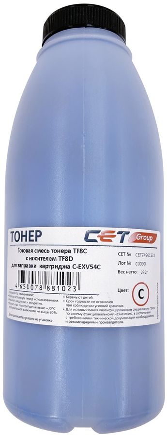 Тонер Cet TF8D C-EXV54 CET7496C232 голубой бутылка 232гр. для принтера CANON iRC3025/3025i/3020