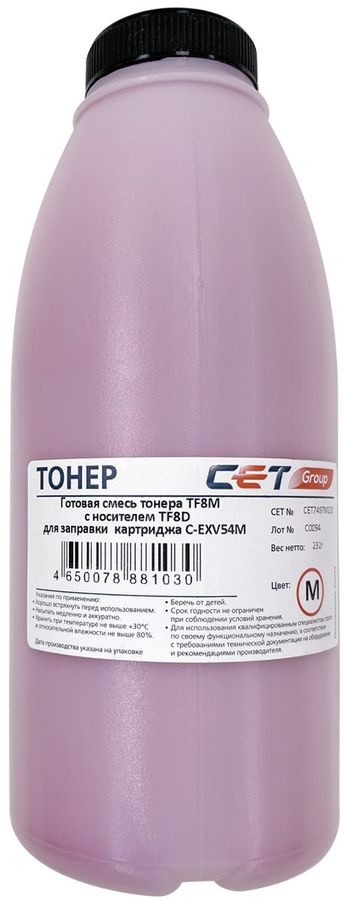 Тонер Cet TF8M C-EXV54 CET7497M232 пурпурный бутылка 232гр. для принтера CANON iRC3025/3025i/3020