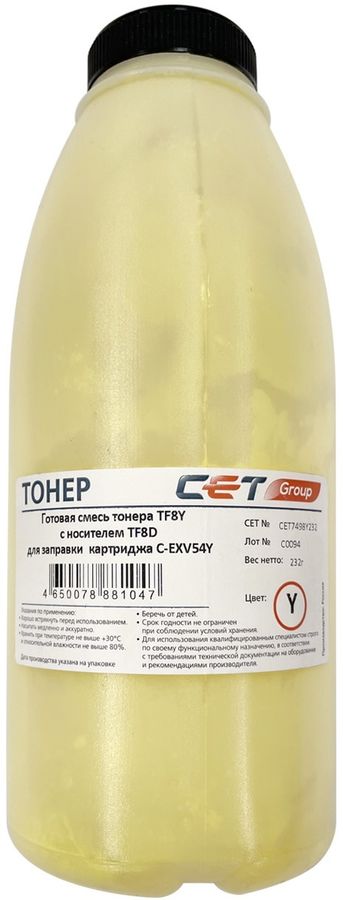 Тонер Cet TF8Y C-EXV54 CET7498Y232 желтый бутылка 232гр. для принтера CANON iRC3025/3025i/3020