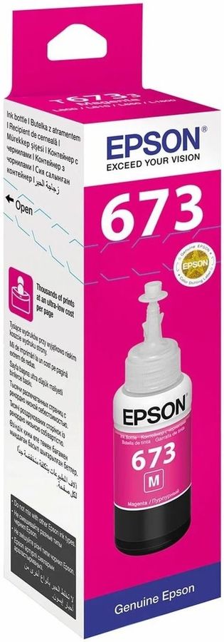 Чернила Epson 673 C13T673398 (аналог C13T67334A) пурпурный 70мл для Epson L800/L810/L850/L1800