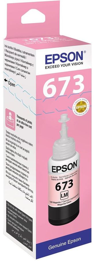 Чернила Epson 673 C13T673698 (аналог C13T67364A) светло-пурпурный 70мл для Epson L800/L810/L850/L1800