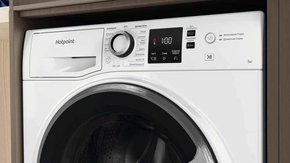 Стиральная машина Hotpoint NUS 5015 S RU класс: A загр.фронтальная макс.:5кг белый
